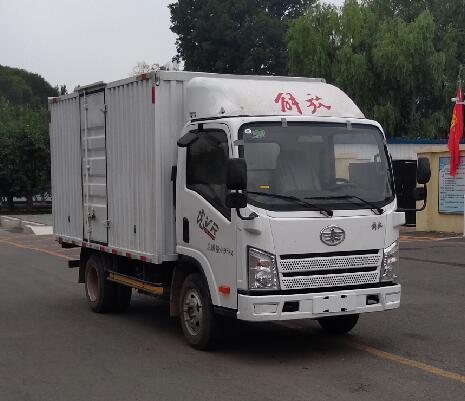 解放牌CA5041XXYP40K50L1E6A84厢式运输车