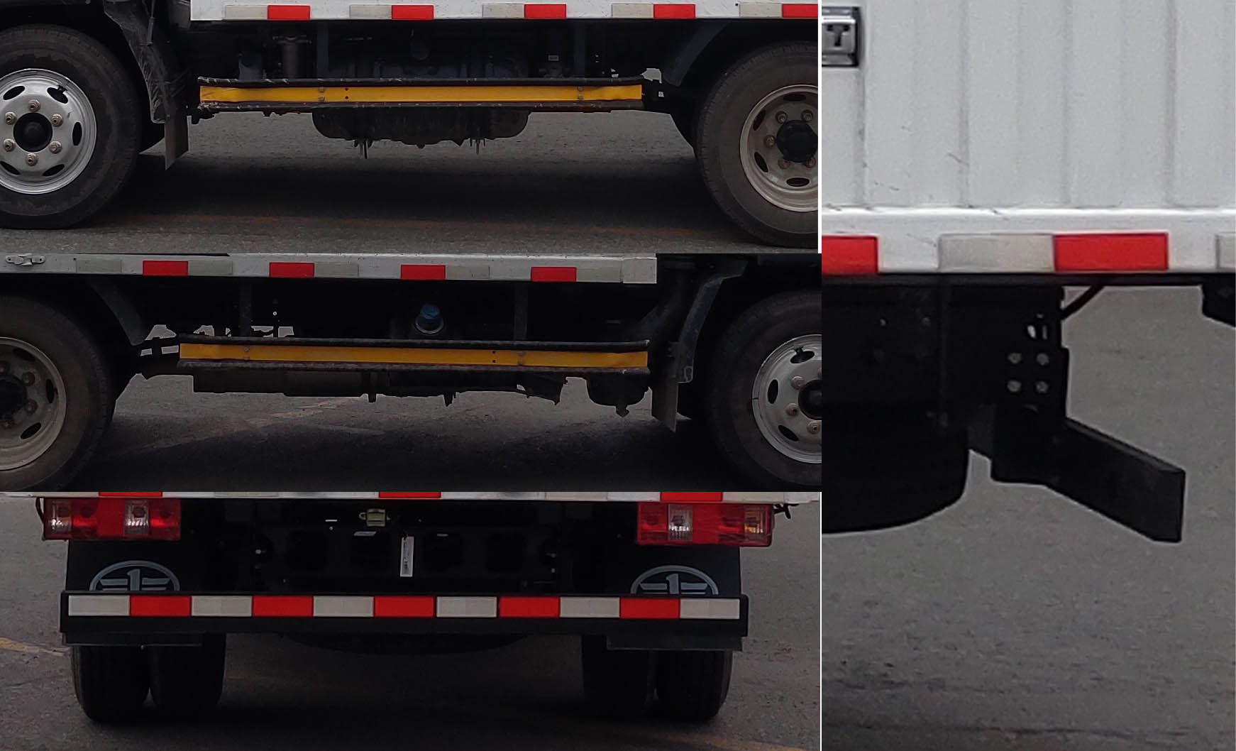 解放牌CA5041XXYP40K50L1E6A84廂式運(yùn)輸車(chē)公告圖片