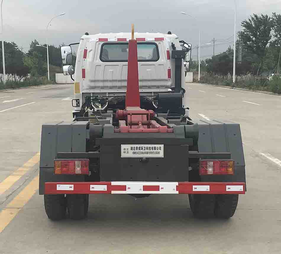 帝王環(huán)衛(wèi)牌HDW5042ZXXK6車廂可卸式垃圾車公告圖片