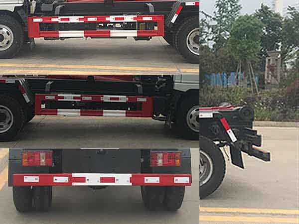 帝王環(huán)衛(wèi)牌HDW5042ZXXK6車廂可卸式垃圾車公告圖片