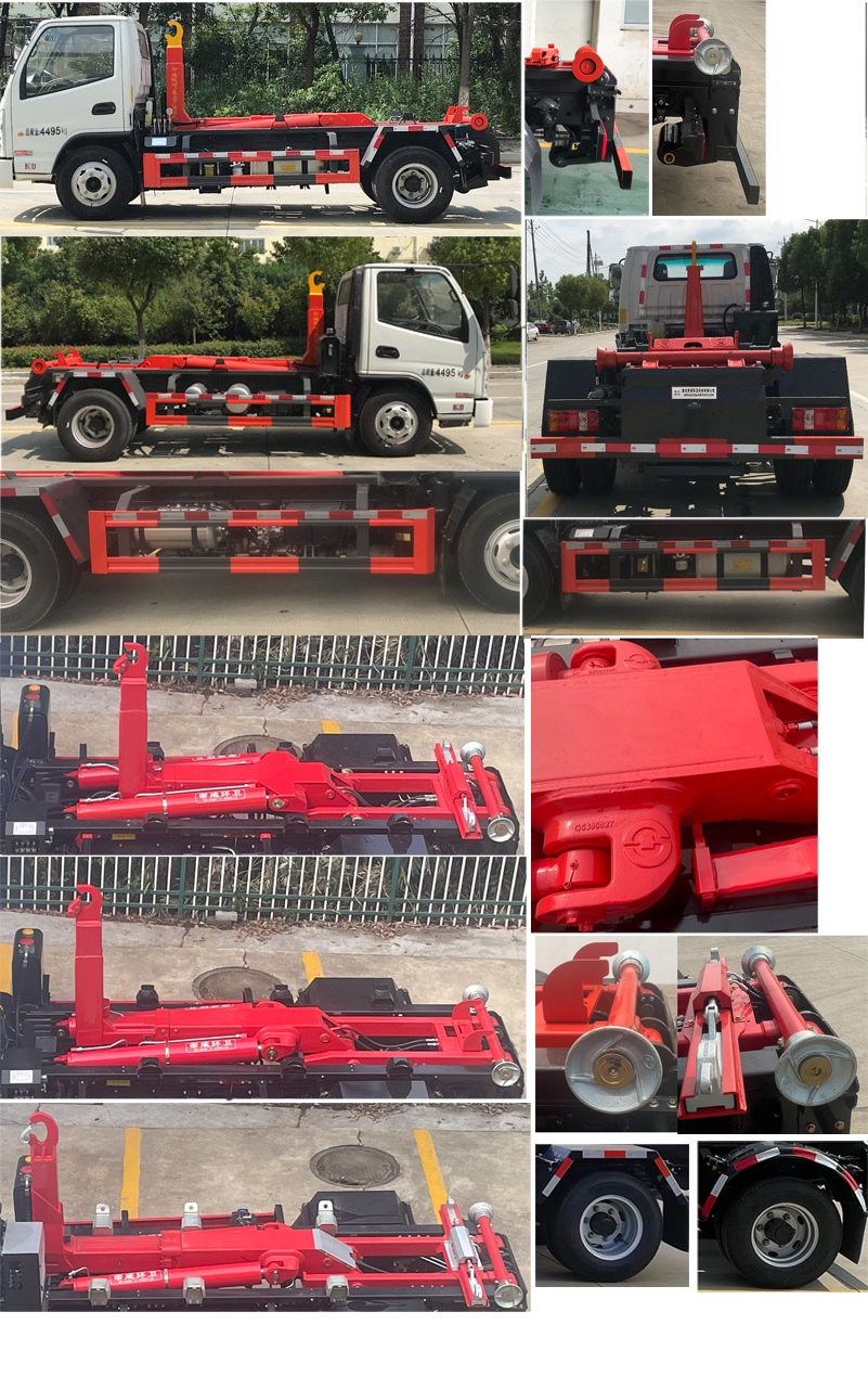 帝王環(huán)衛(wèi)牌HDW5042ZXXK6車廂可卸式垃圾車公告圖片