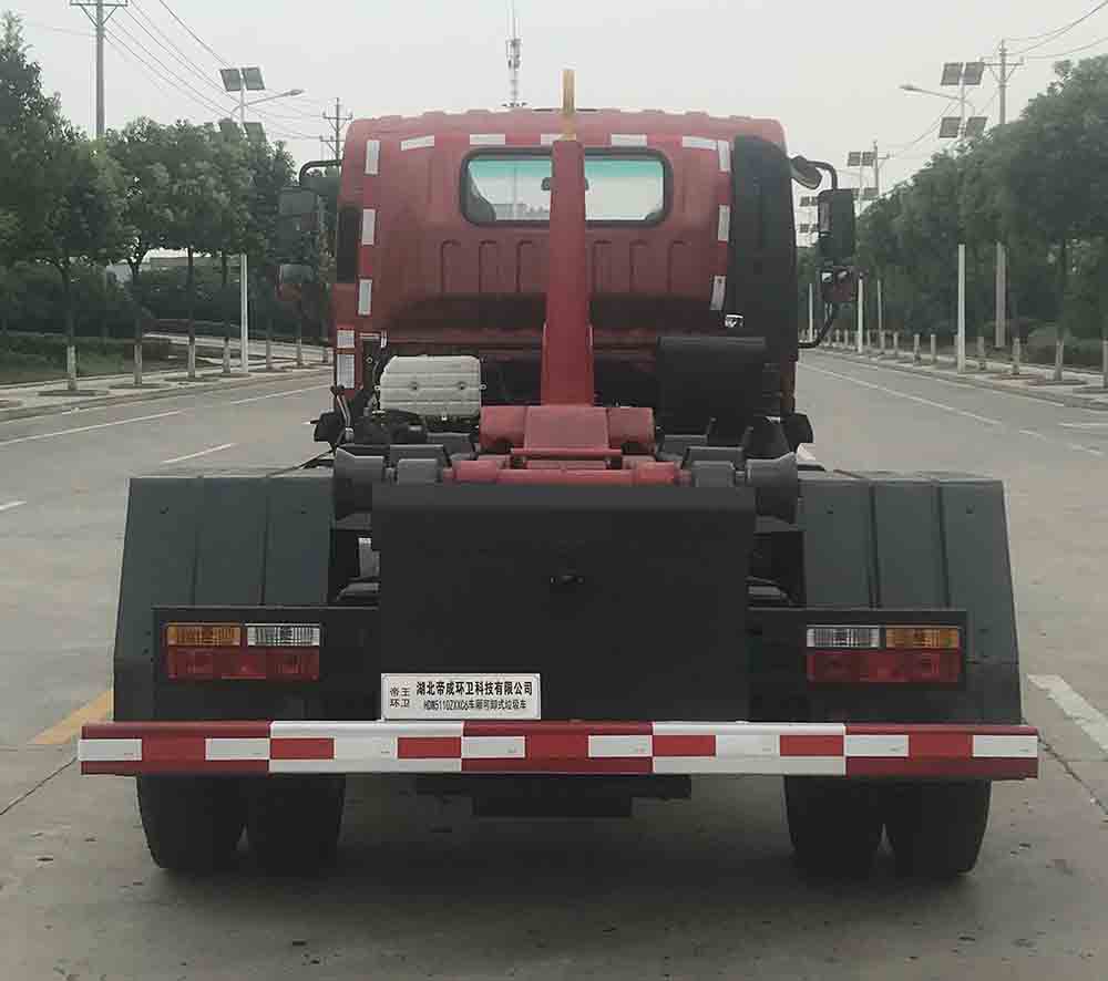 大运单排 HDW5110ZXXC6车厢可卸式垃圾车公告图片