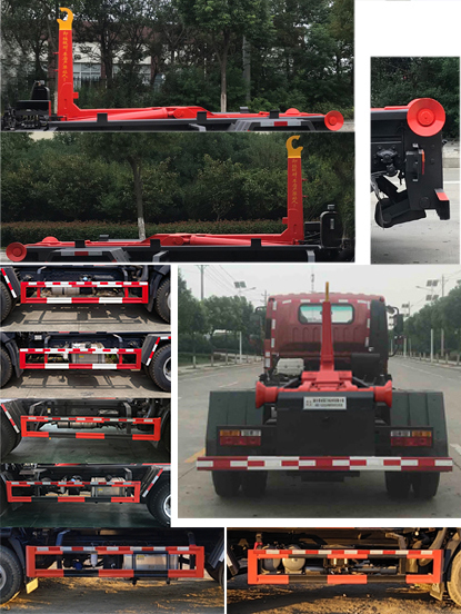 大运单排 HDW5110ZXXC6车厢可卸式垃圾车公告图片