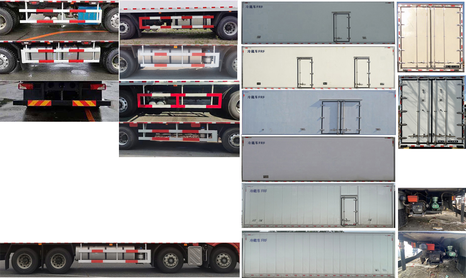 解放牌CA5320XLCP66K24L7T4E6冷藏車公告圖片