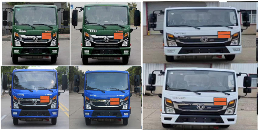 程力威牌CLW5073XRY6易燃液體廂式運(yùn)輸車公告圖片