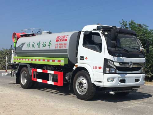 程力重工牌CLH5140GPSD6绿化喷洒车