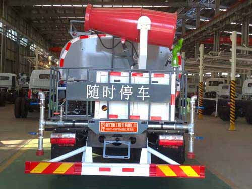 東風(fēng)股份多利卡D7 CLH5140GPSD6綠化噴灑車(chē)公告圖片