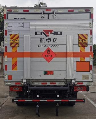 易燃气体厢式运输车图片
