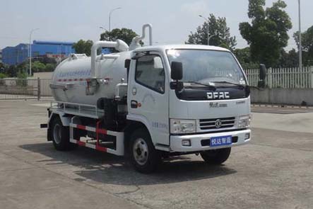 悦达牌YD5074GXWEQE6吸污车