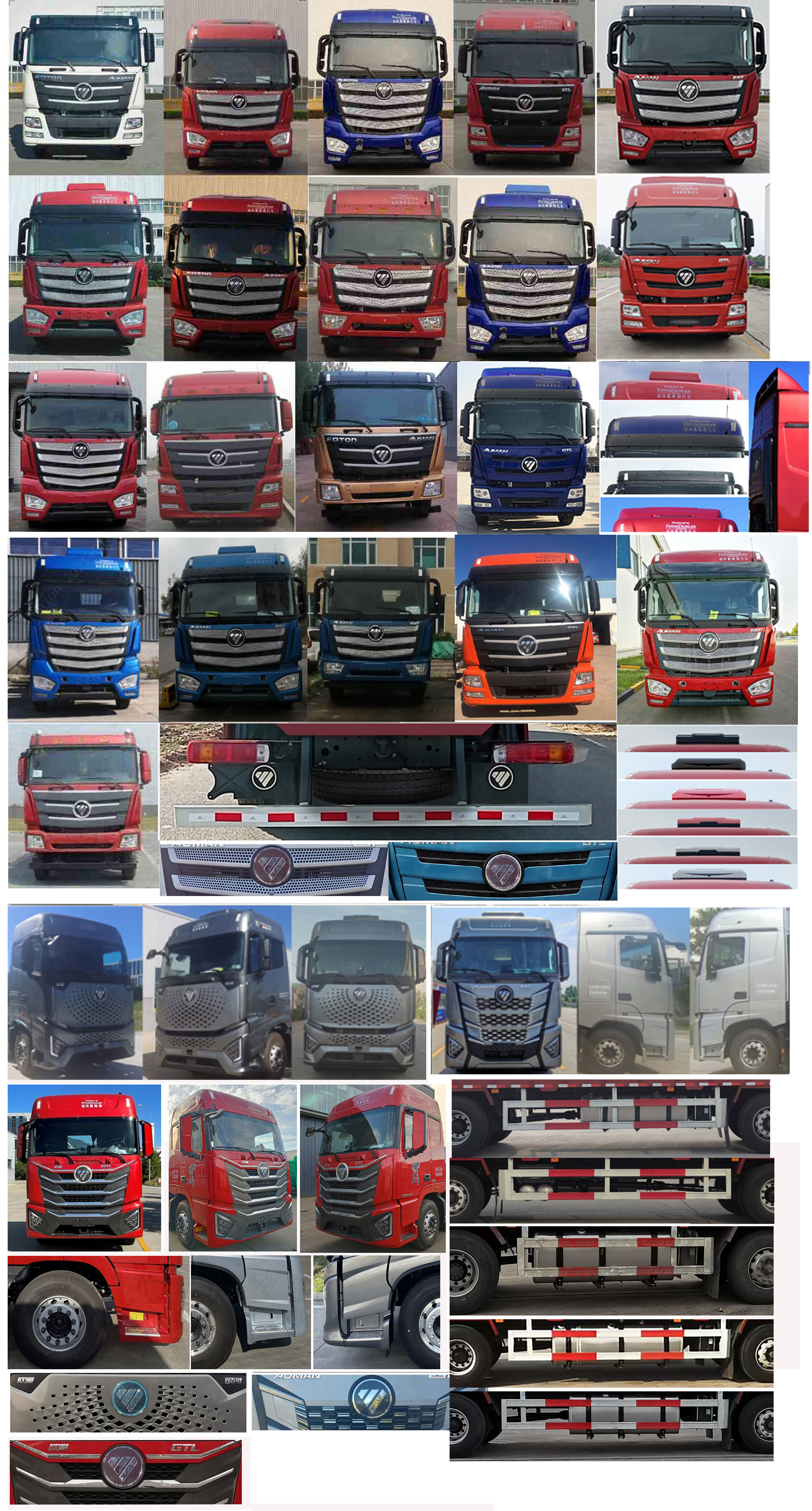 歐曼牌BJ5259XYKY6HPL-01翼開啟廂式車公告圖片