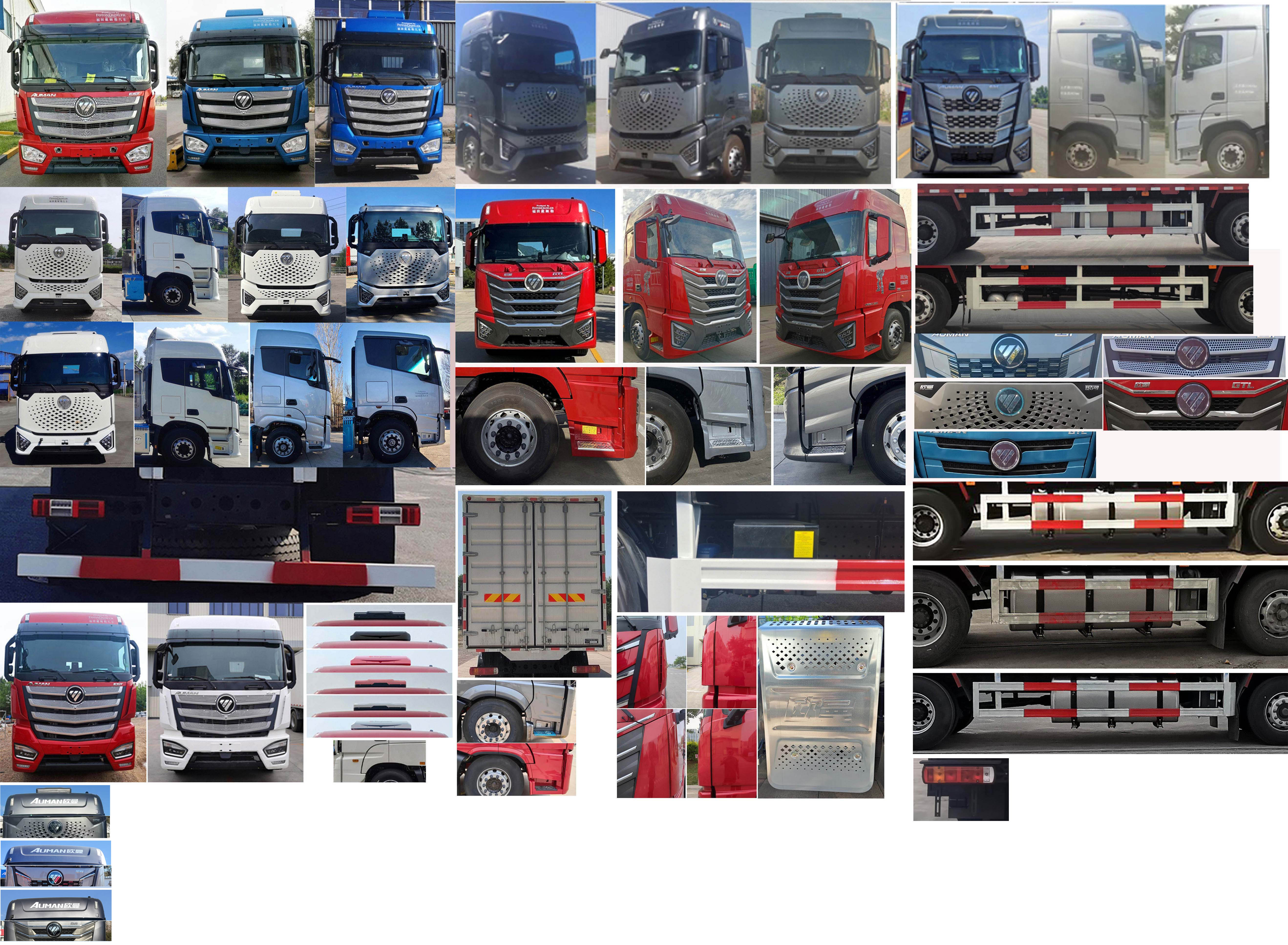 歐曼牌BJ5259XXYY6HPL-01廂式運(yùn)輸車公告圖片