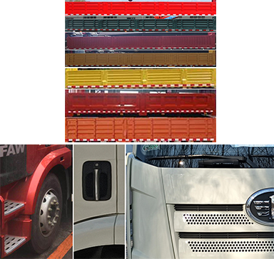 解放牌CA5250JSQP62K1L7T3E6隨車起重運輸車公告圖片