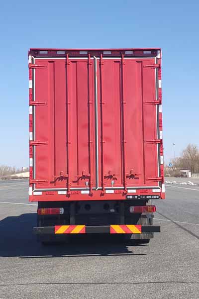 解放牌CA5310XXYP66K25L7T4E6廂式運(yùn)輸車公告圖片