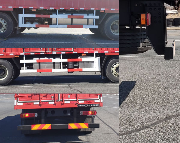 解放牌CA5310XXYP66K25L7T4E6廂式運(yùn)輸車公告圖片