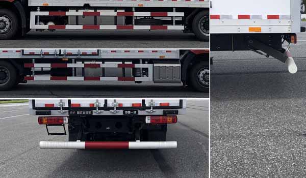 解放牌CA5250XXYP66K24L5T2E6廂式運(yùn)輸車公告圖片