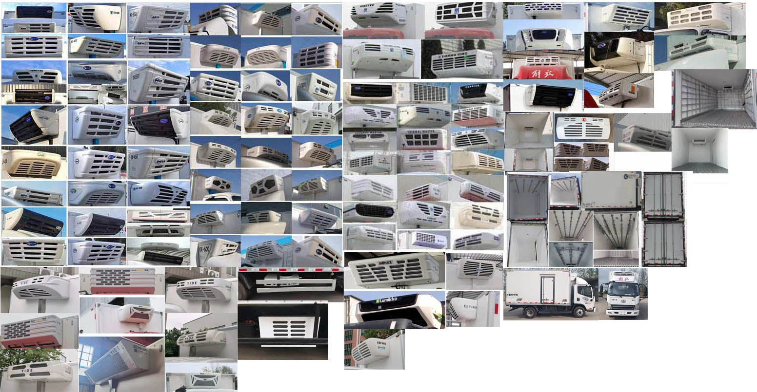 解放牌CA5041XLCP40K61L2E6A84冷藏車公告圖片