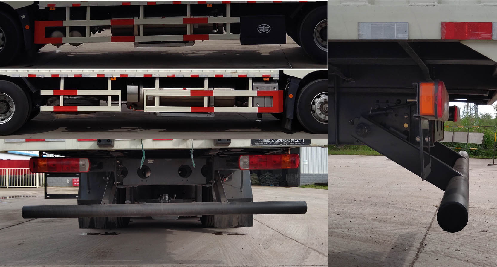 解放牌CA5260XXYP25K15L7T1NE6A80廂式運輸車公告圖片