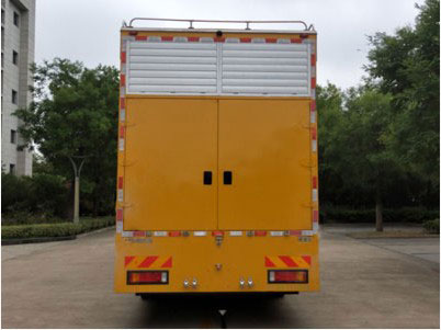 海倫哲牌XHZ5300XDYD6電源車公告圖片