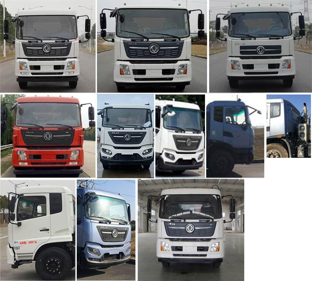 程力威牌CLW5180TQZD6清障車公告圖片