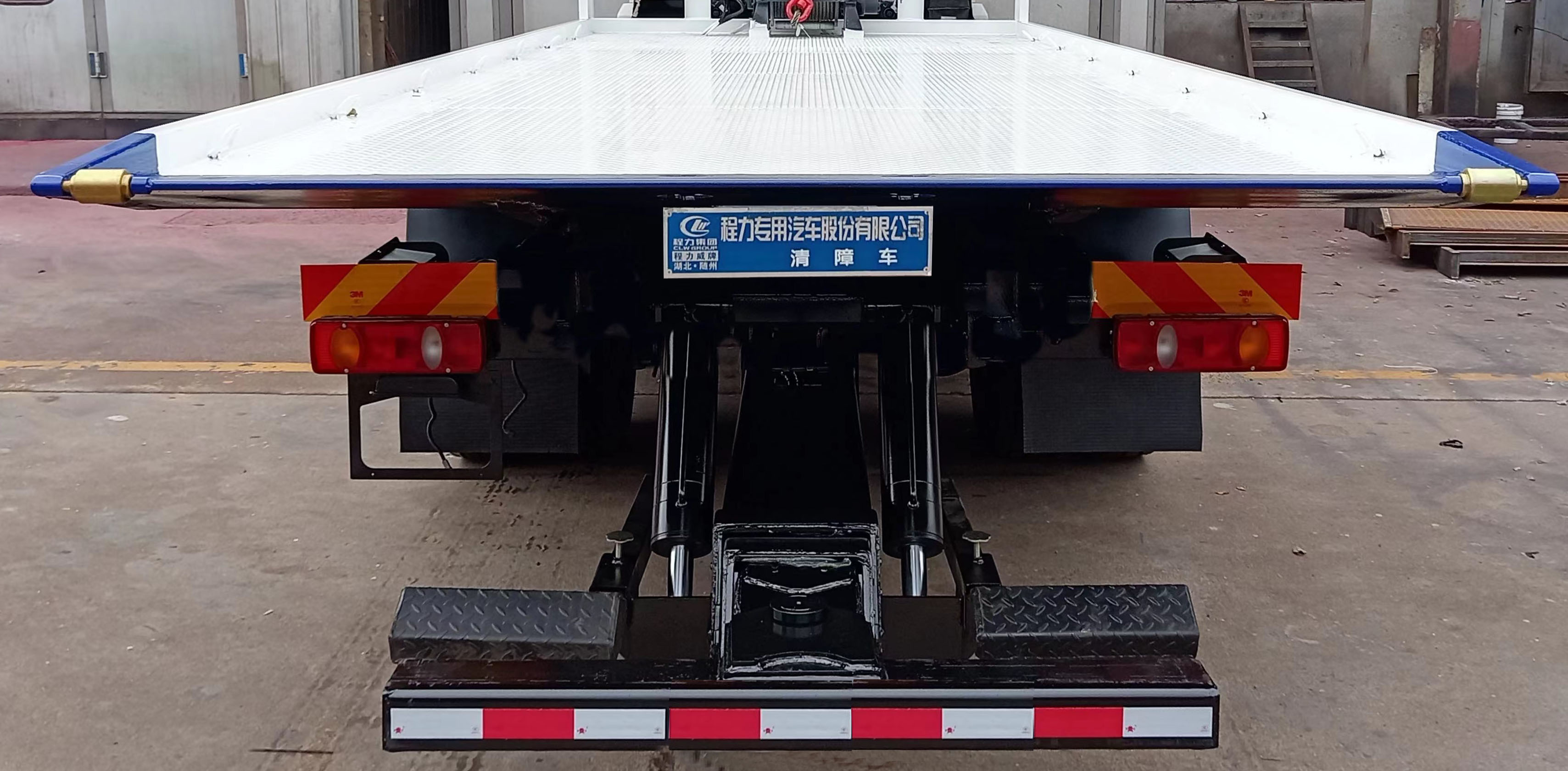 程力威牌CLW5180TQZD6清障車公告圖片