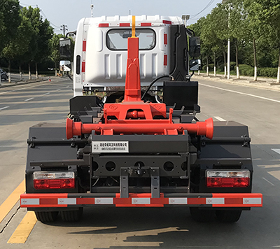 帝王環(huán)衛(wèi)牌HDW5070ZXXE6車廂可卸式垃圾車公告圖片