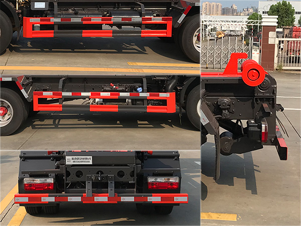 帝王環(huán)衛(wèi)牌HDW5070ZXXE6車廂可卸式垃圾車公告圖片