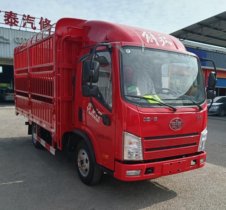 解放牌CA5041CCYP40K50L1E6A84仓栅式运输车