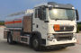 勤宏牌SQH5252GJYD飞机加油车