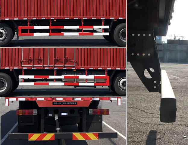 解放牌CA5250XXYP62M2L6T3E6廂式運輸車公告圖片
