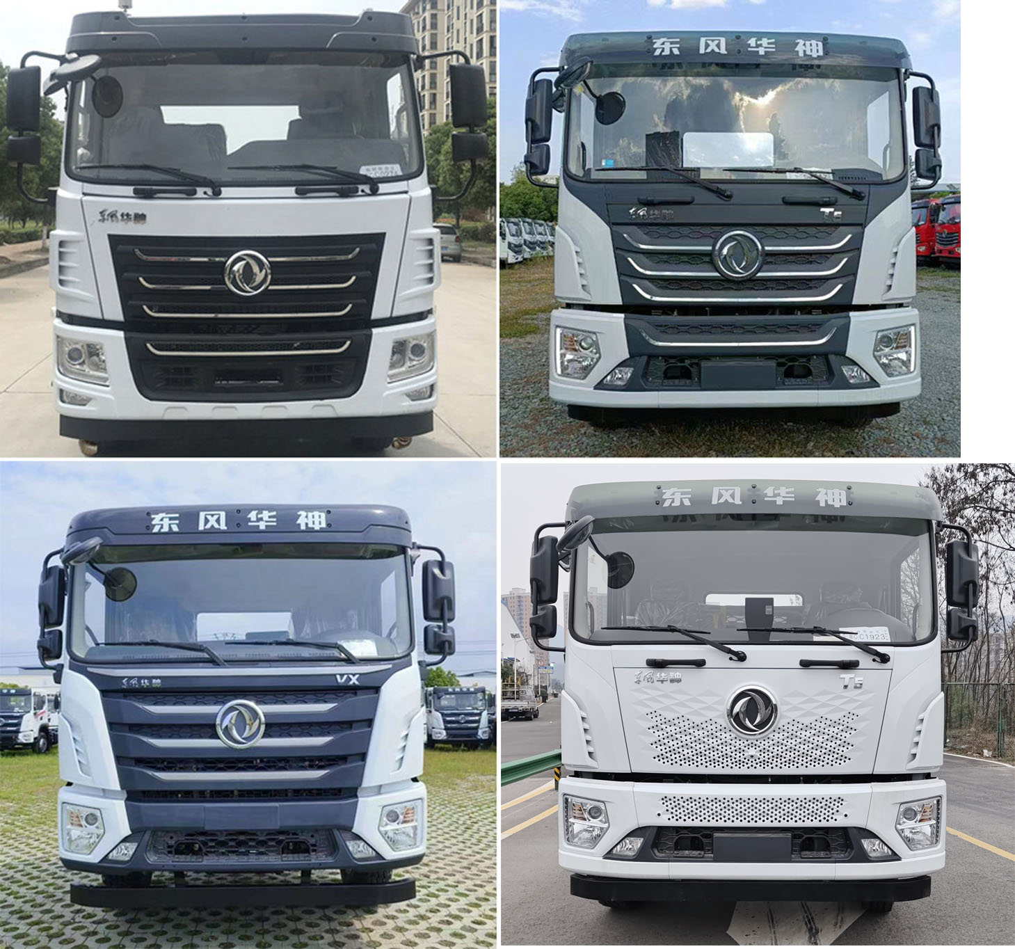 程力威牌CLW5251GPSE6綠化噴灑車公告圖片