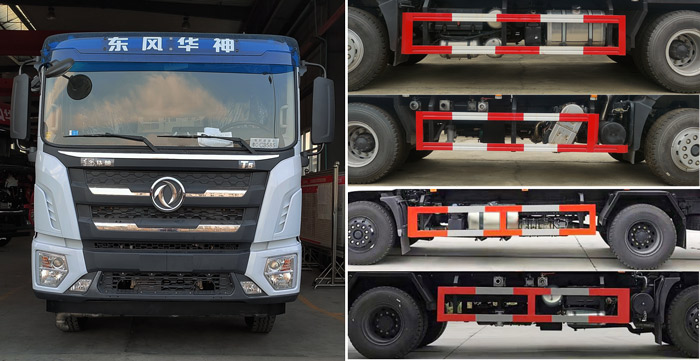 程力威牌CLW5251GPSE6綠化噴灑車公告圖片