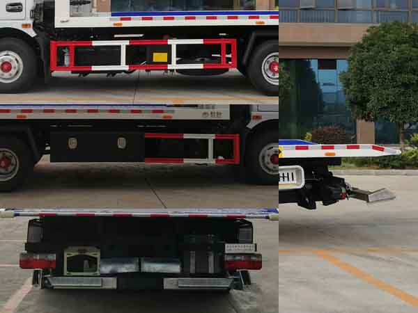 楚勝牌CSC5095TQZP6清障車公告圖片