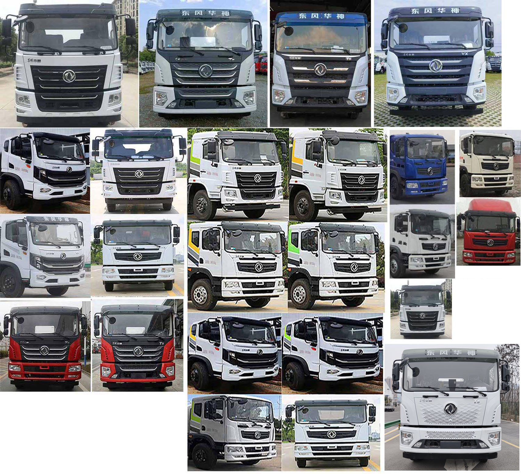 程力威牌CLW5181GPSE6綠化噴灑車(chē)公告圖片