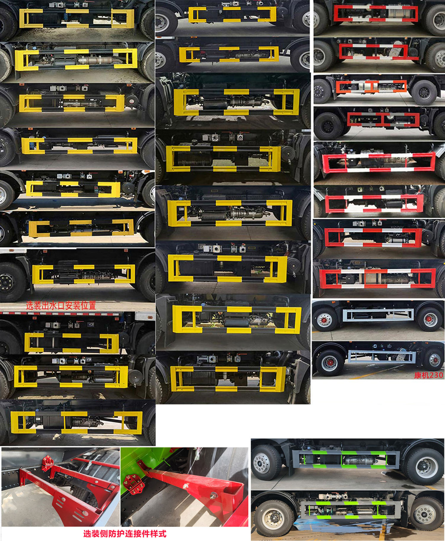 程力威牌CLW5181GPSE6綠化噴灑車(chē)公告圖片