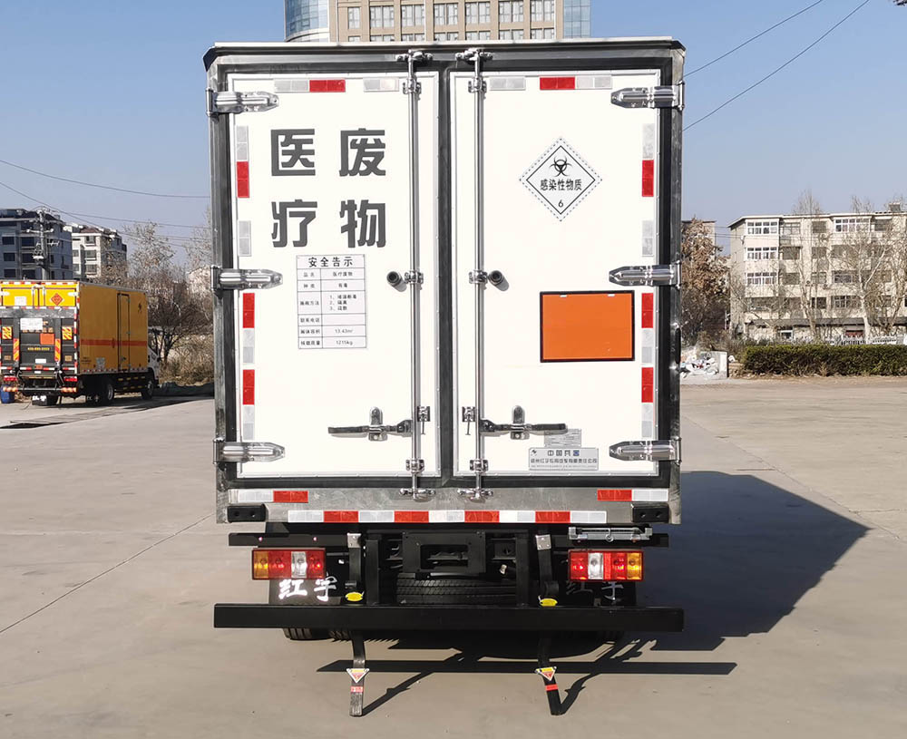 紅宇牌HYJ5040XYY-JX醫(yī)療廢物轉(zhuǎn)運(yùn)車公告圖片