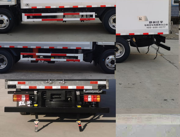 紅宇牌HYJ5040XYY-JX醫(yī)療廢物轉(zhuǎn)運(yùn)車公告圖片