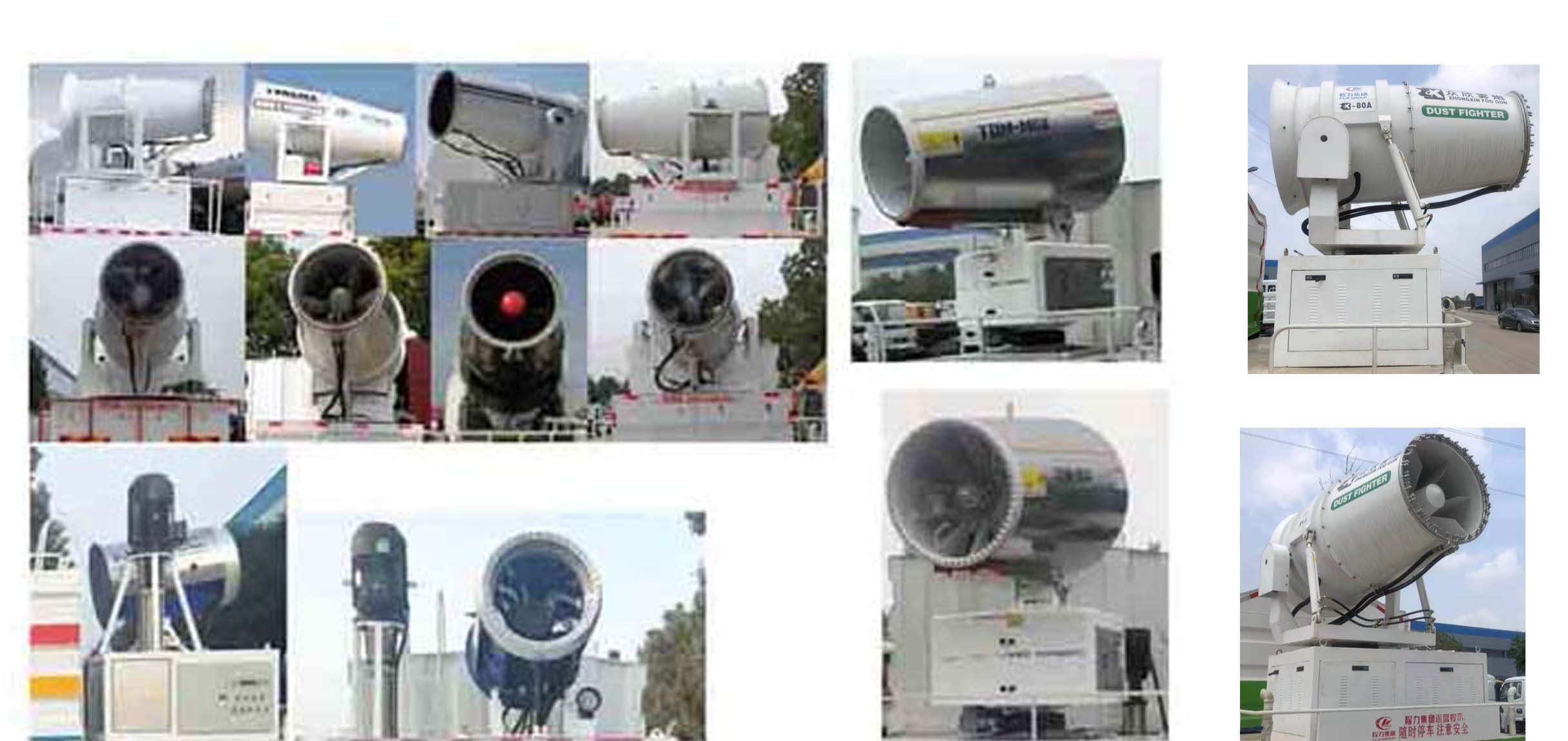 程力威牌CLW5182TDYD6多功能抑塵車公告圖片