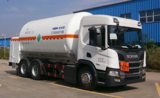 查特牌CTZ5265GDYC低温液体运输车