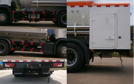 查特牌CTZ5265GDYC低溫液體運輸車公告圖片