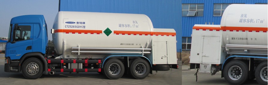 查特牌CTZ5265GDYC低溫液體運輸車公告圖片