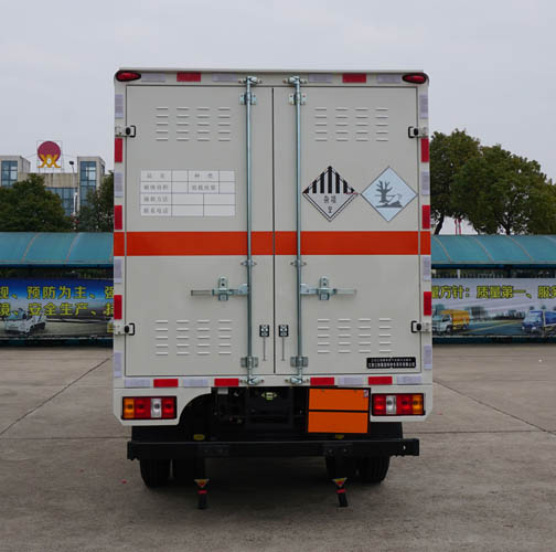 江鈴江特牌JMT5040XZWXG26雜項危險物品廂式運輸車公告圖片
