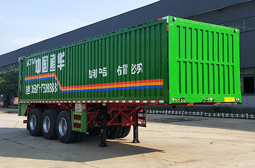 显鹏牌10米31.5吨3轴垃圾转运半挂车(LTH9400ZLJ)