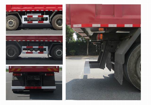 豪沃牌ZZ5317ZLJV386GF1自卸式垃圾車公告圖片