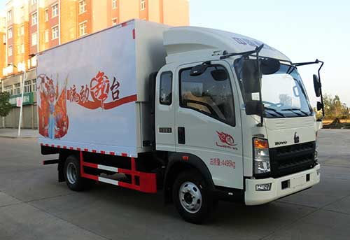 HYS5042XWTZ6型舞台车图片