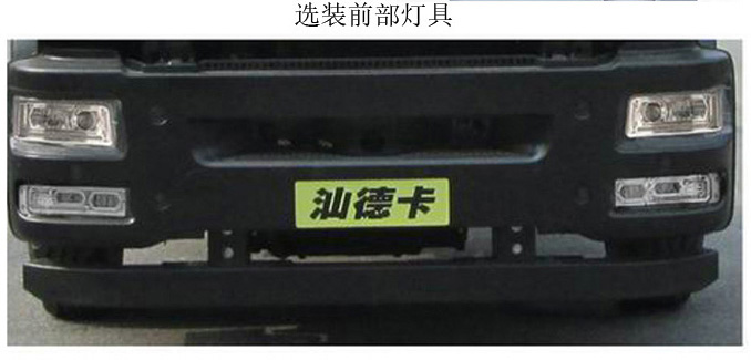 圣達(dá)因牌SDY5321GDYY低溫液體運(yùn)輸車公告圖片