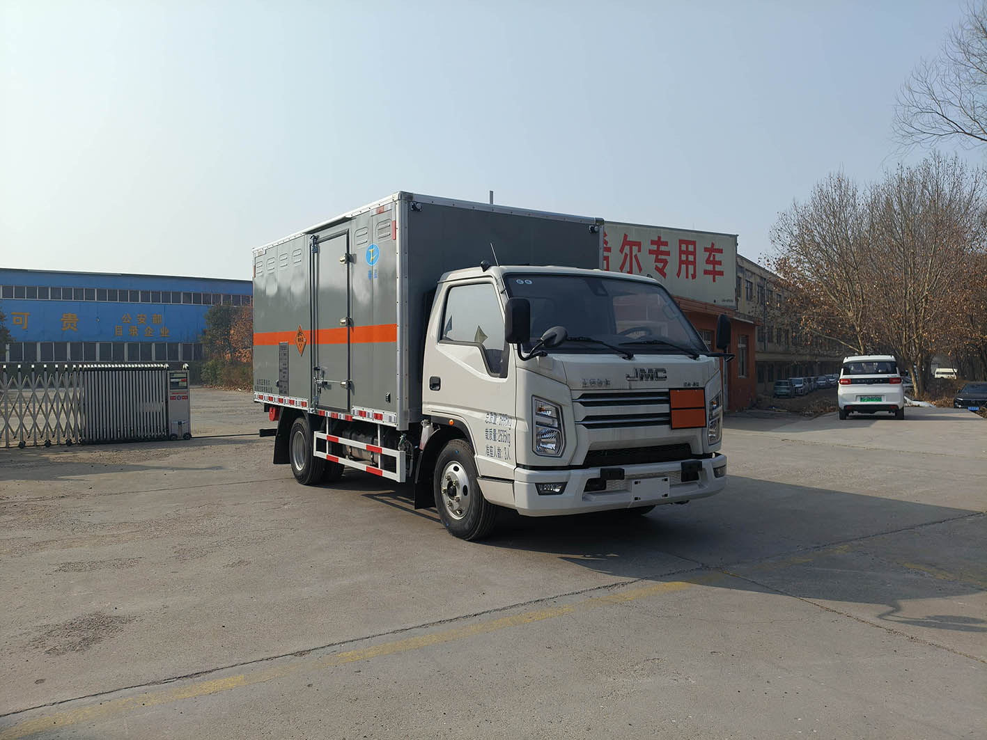 春星牌ZZT5060XQY-6爆破器材运输车