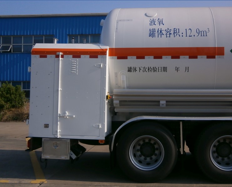 查特牌CTZ5268GDYC低溫液體運輸車公告圖片
