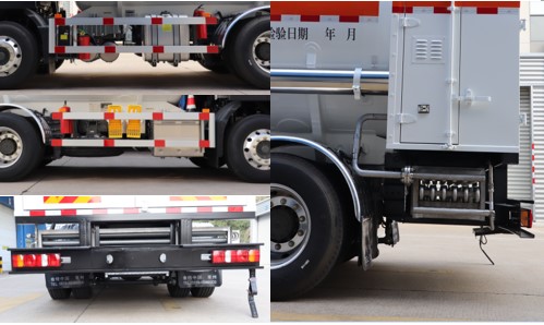 查特牌CTZ5180GDY低溫液體運(yùn)輸車公告圖片