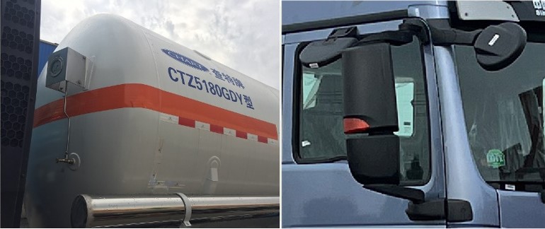 查特牌CTZ5180GDY低溫液體運(yùn)輸車公告圖片