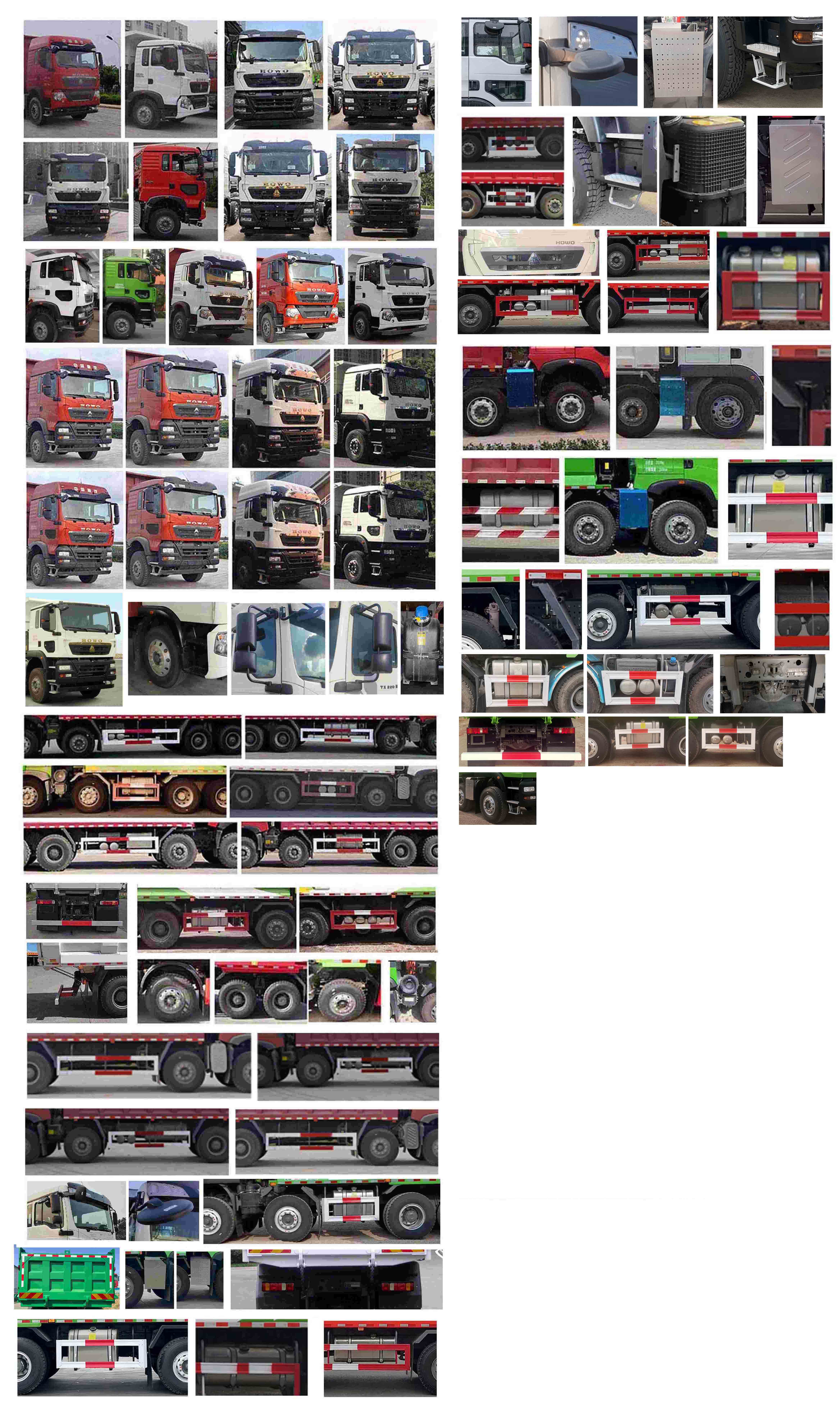 豪沃牌ZZ5317ZLJV286GF1自卸式垃圾車公告圖片